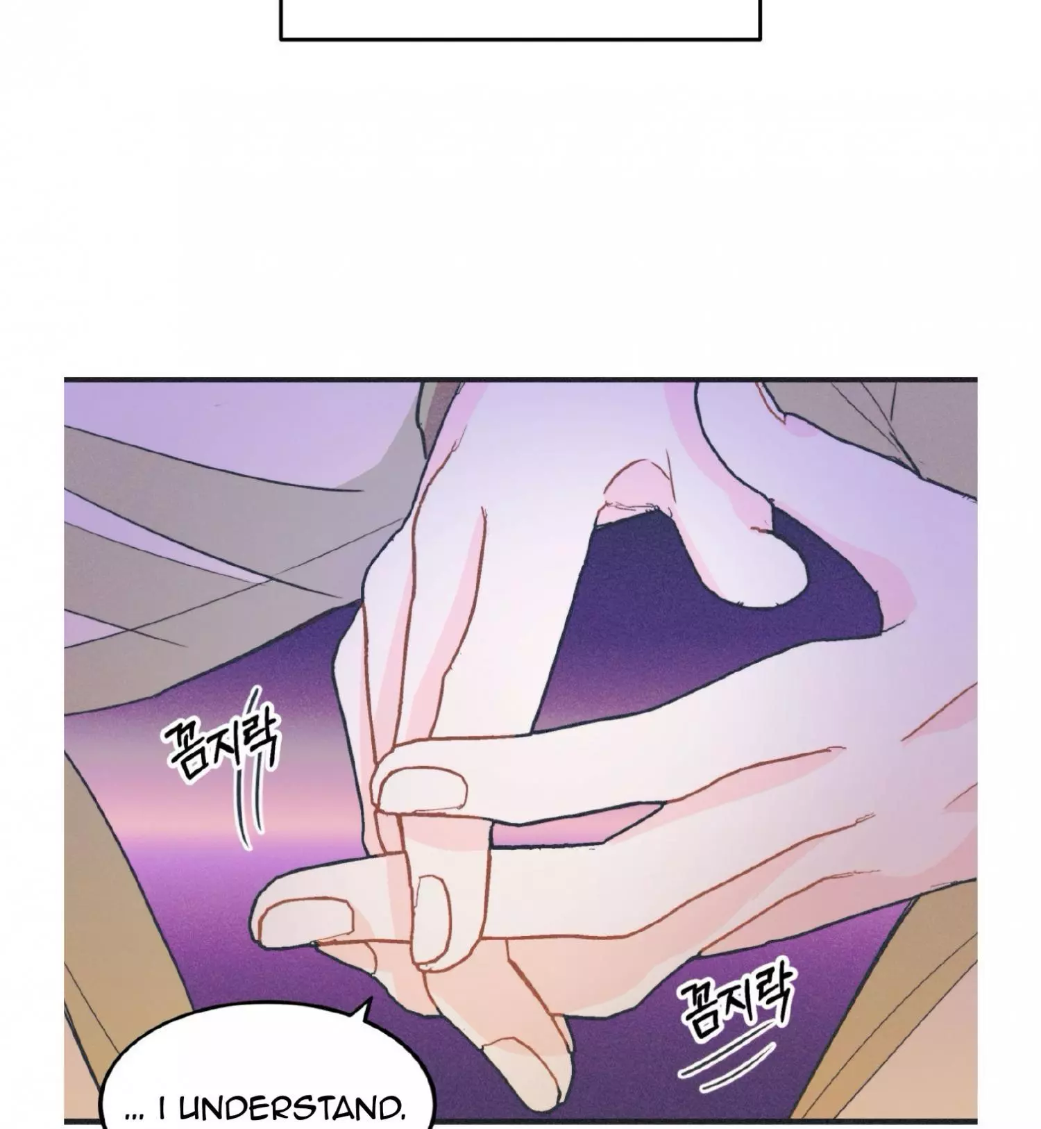 Dramatic Signal Chapter 18 page 55