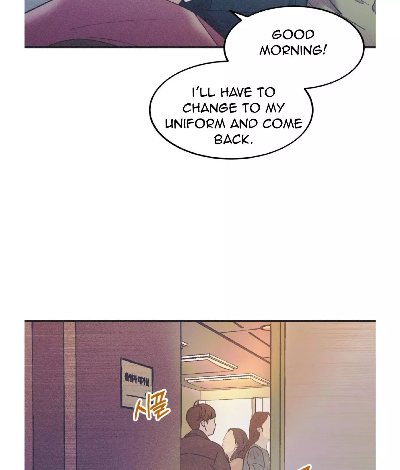 Dramatic Signal Chapter 19 page 9