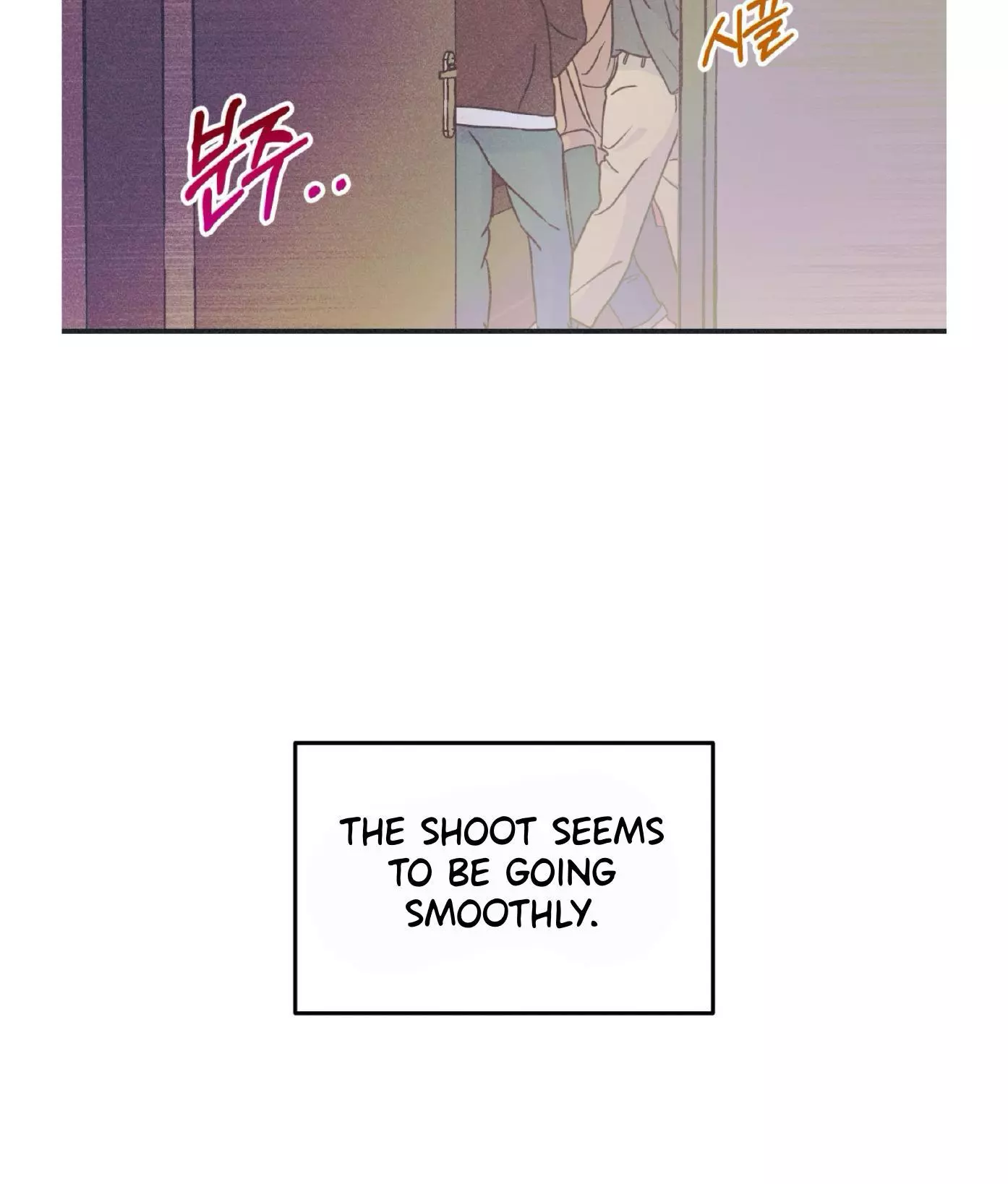 Dramatic Signal Chapter 19 page 10