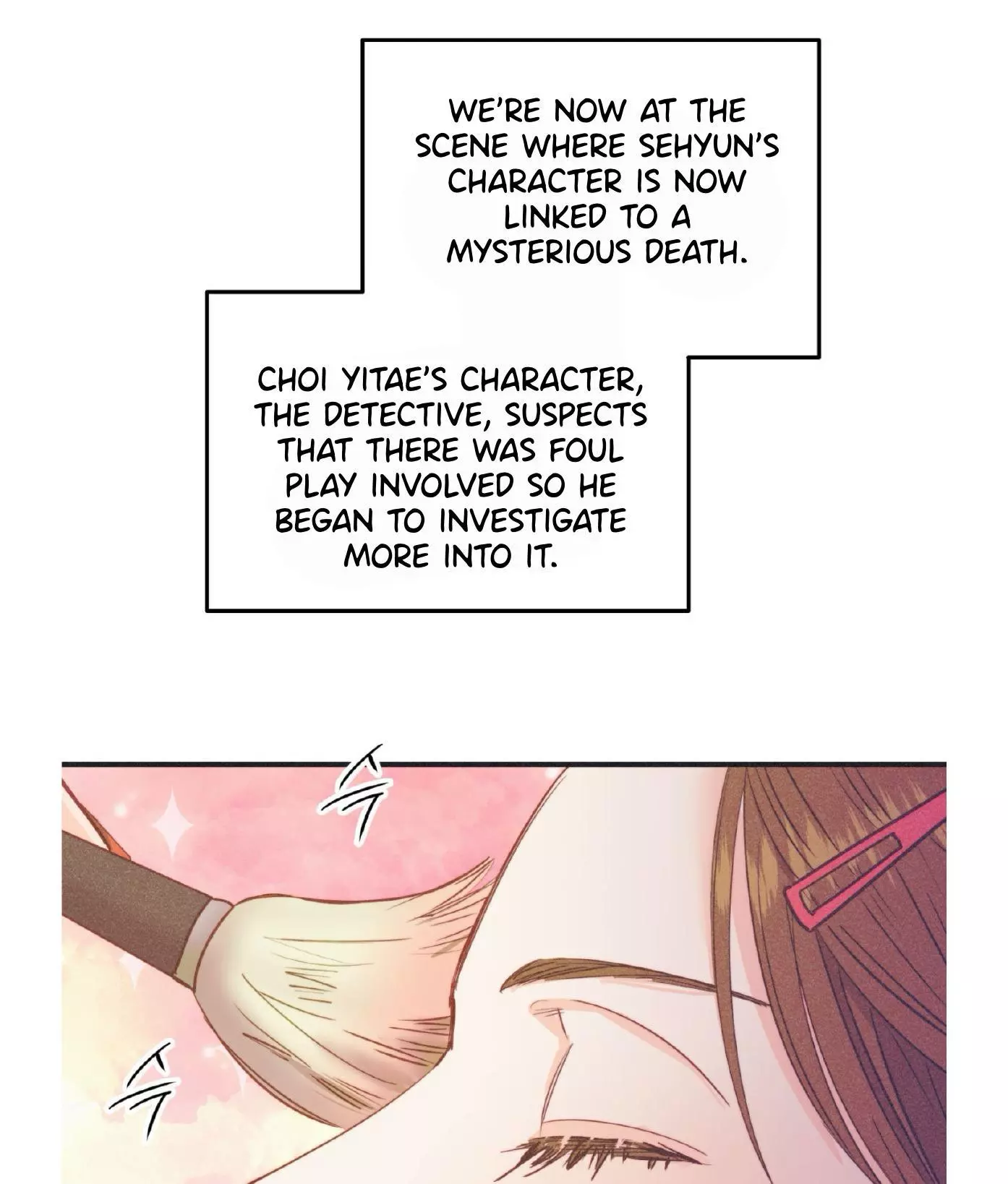 Dramatic Signal Chapter 19 page 11