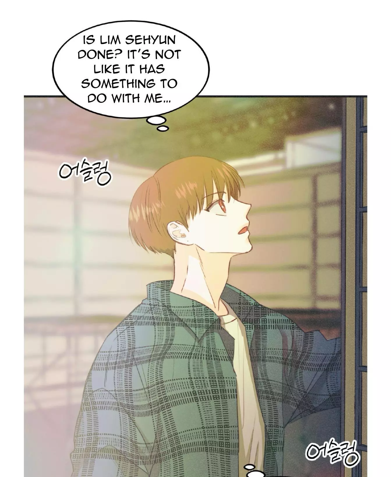 Dramatic Signal Chapter 19 page 30