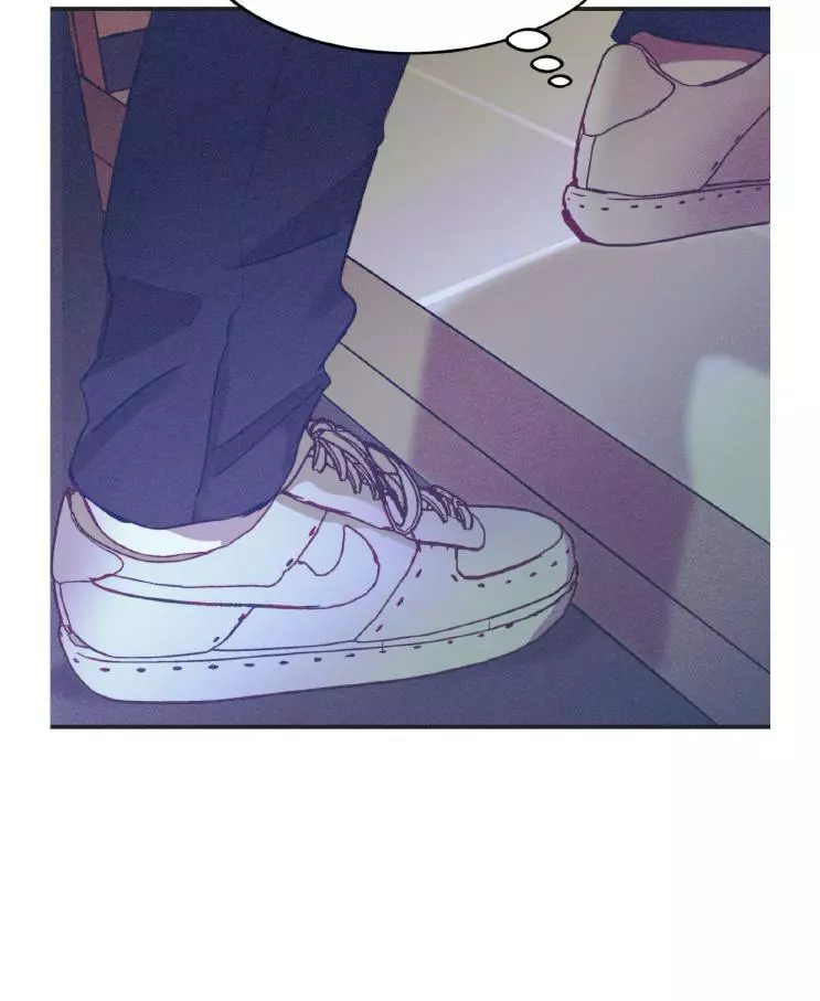 Dramatic Signal Chapter 19 page 35