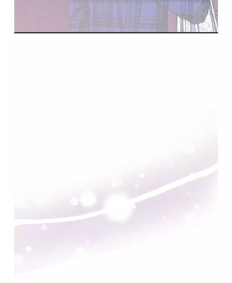 Dramatic Signal Chapter 19 page 37