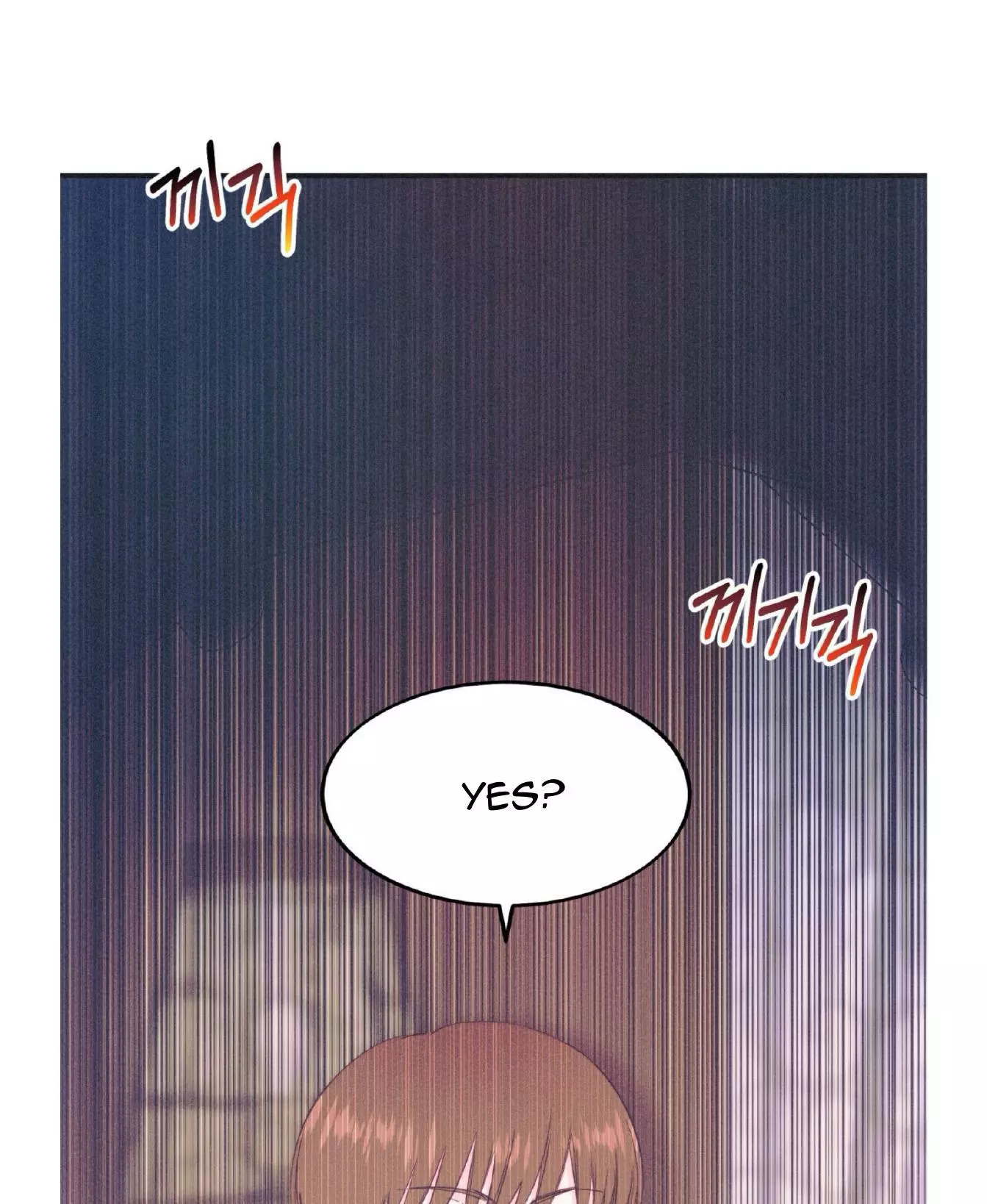 Dramatic Signal Chapter 19 page 43