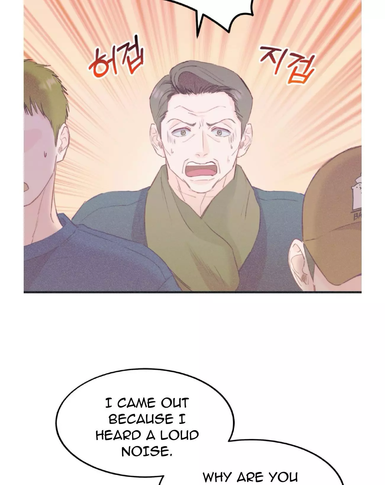 Dramatic Signal Chapter 19 page 66