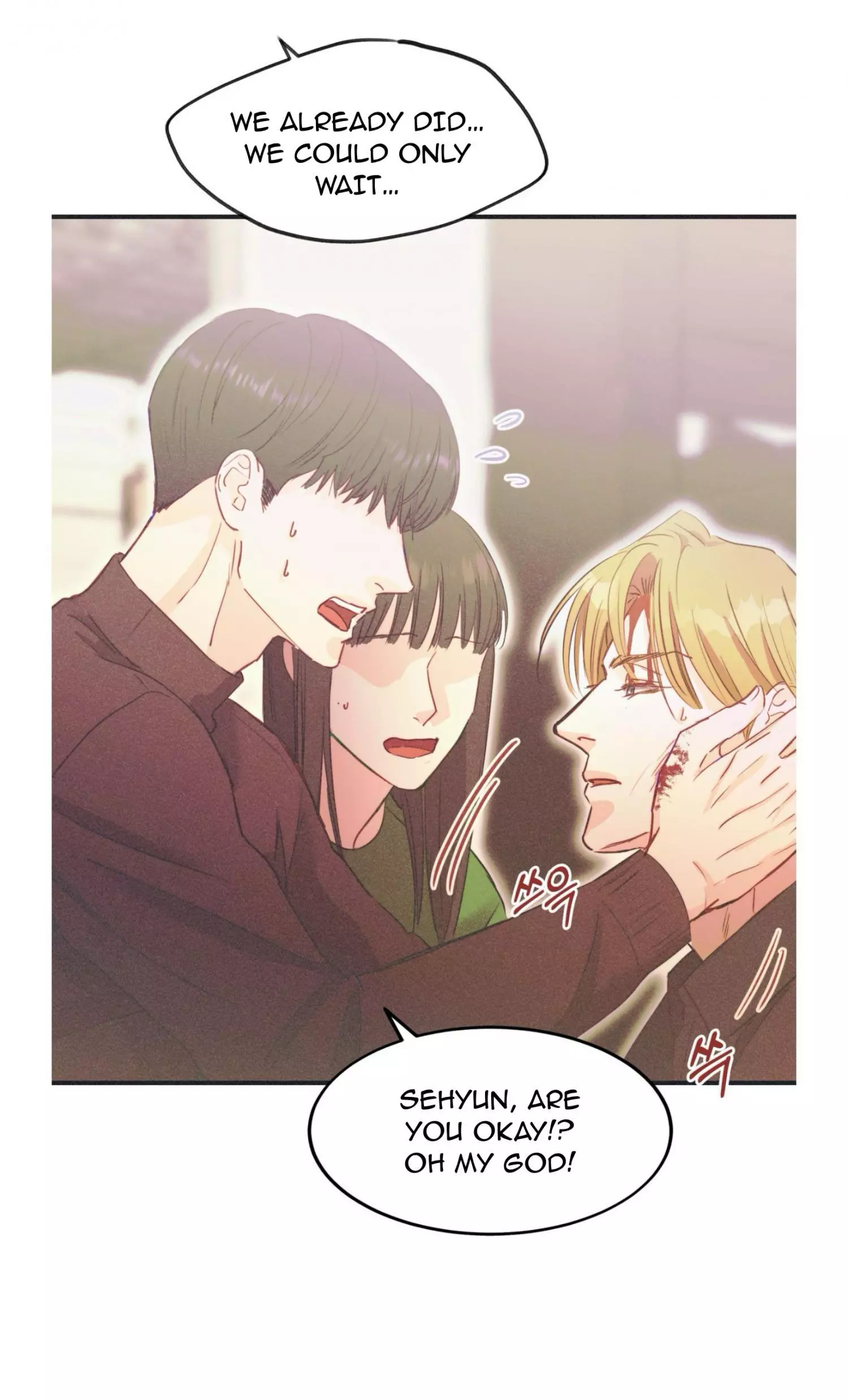 Dramatic Signal Chapter 19 page 84
