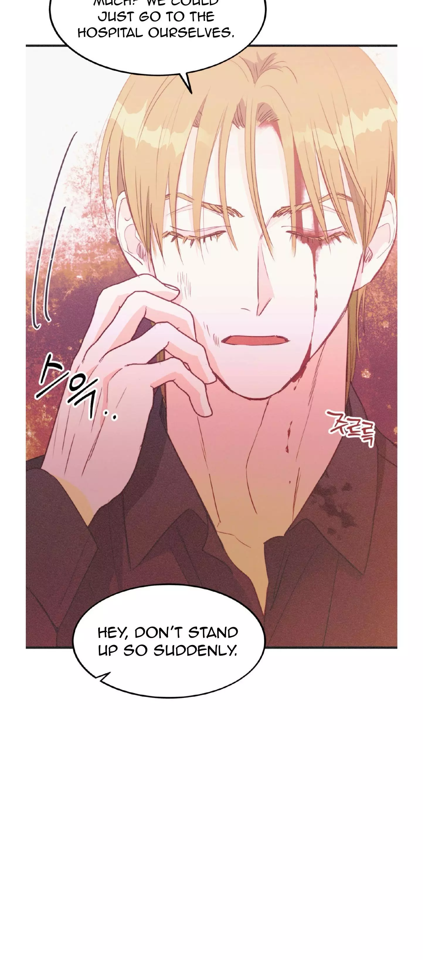 Dramatic Signal Chapter 20 page 7