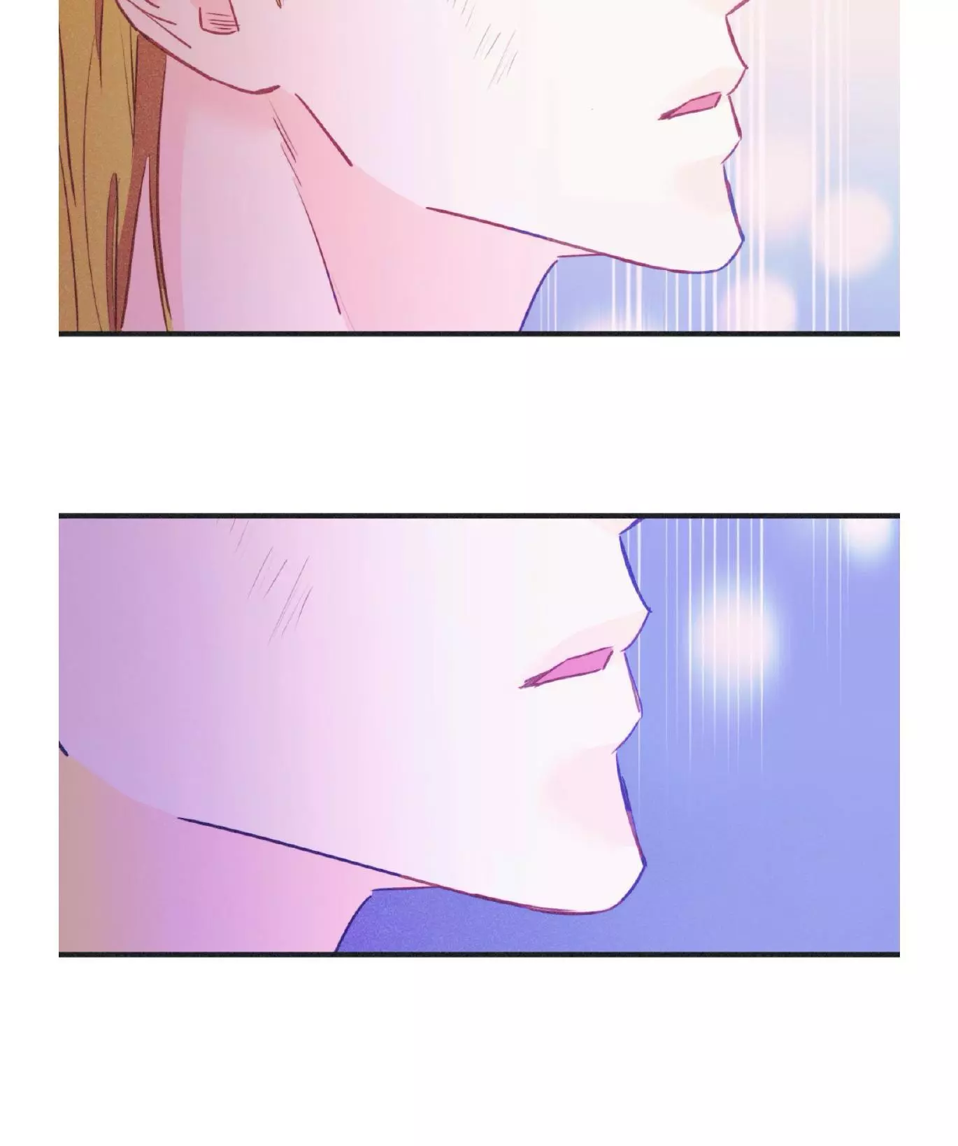 Dramatic Signal Chapter 20 page 17