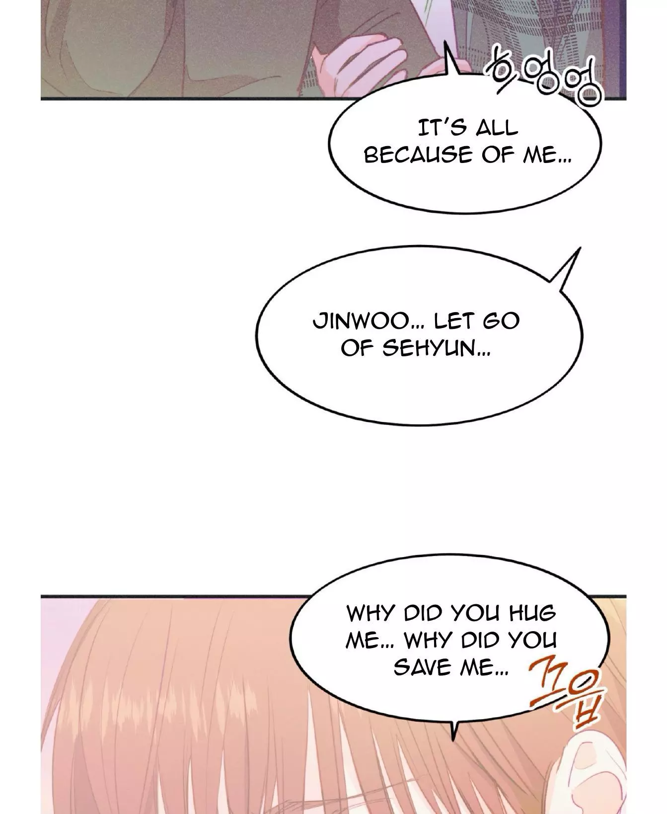 Dramatic Signal Chapter 20 page 37