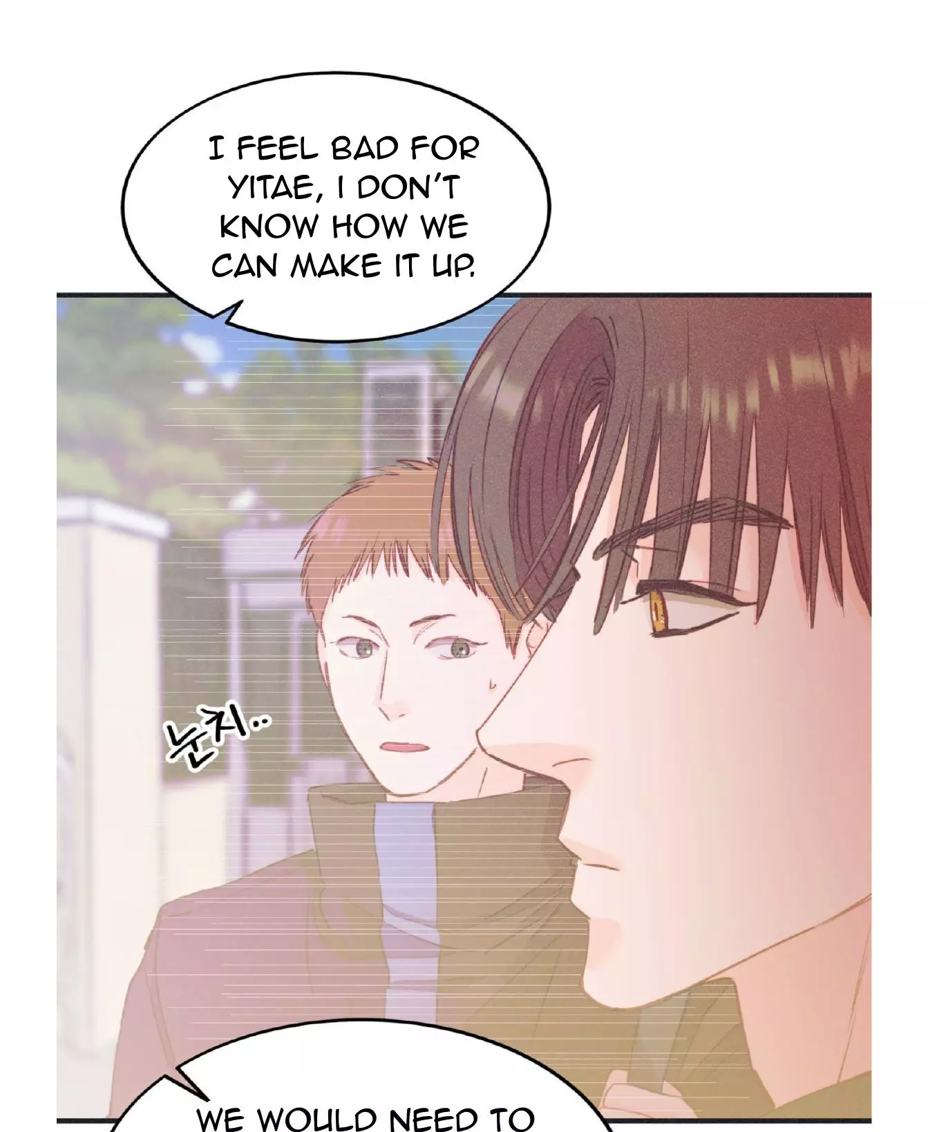 Dramatic Signal Chapter 21 page 23