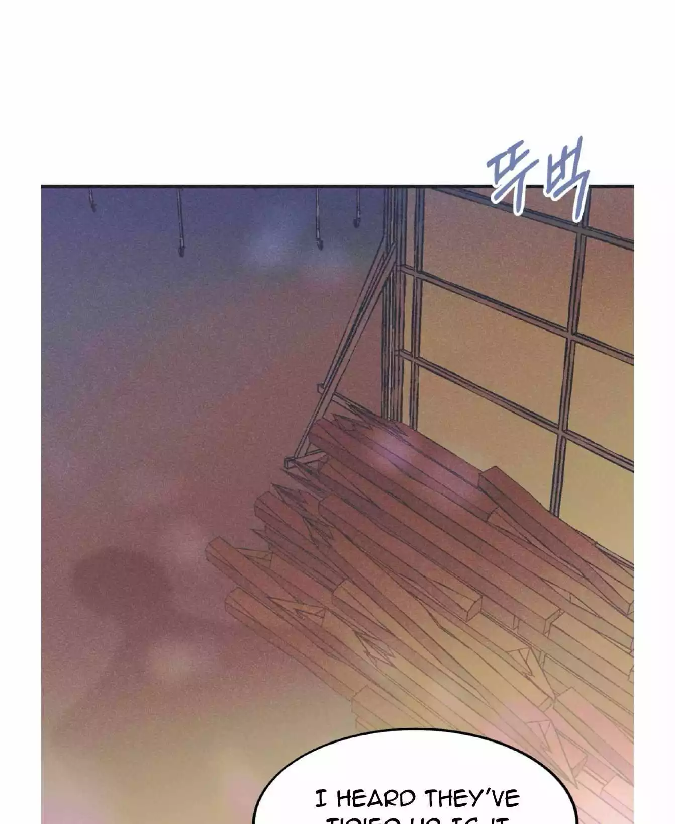 Dramatic Signal Chapter 21 page 39