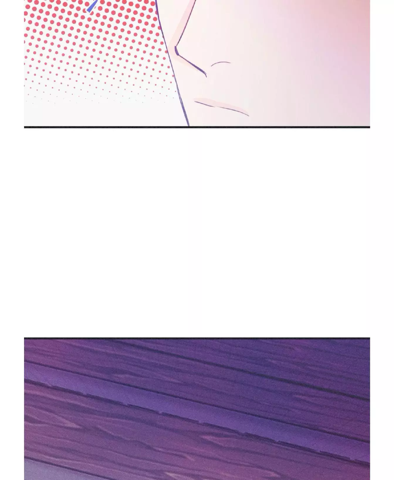 Dramatic Signal Chapter 21 page 47