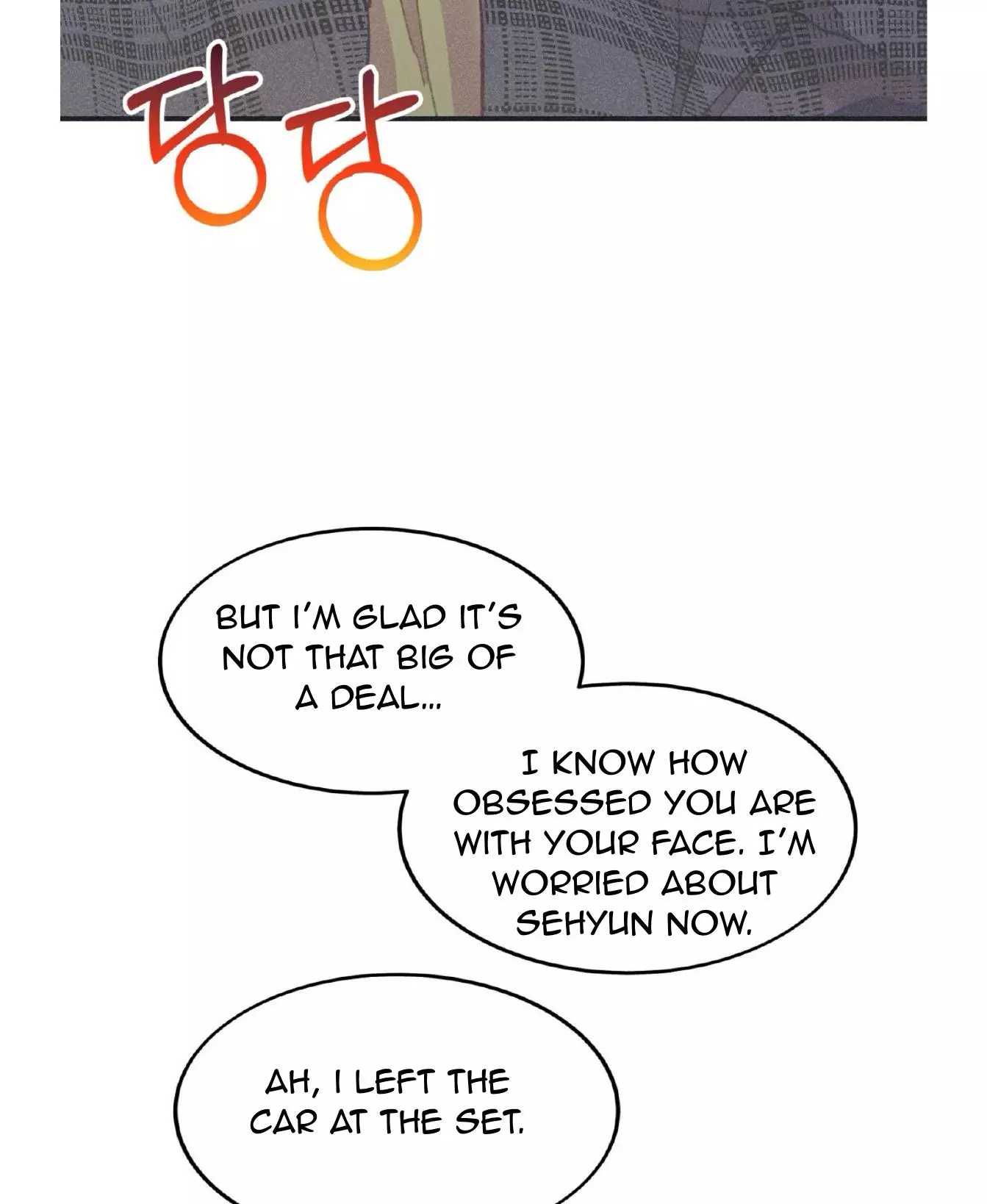 Dramatic Signal Chapter 21 page 61
