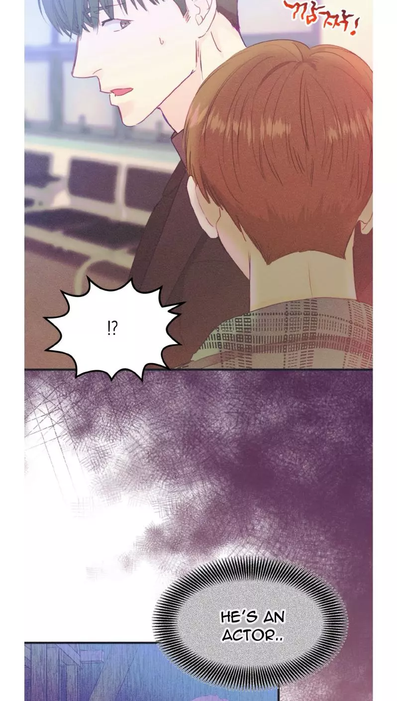 Dramatic Signal Chapter 21 page 74