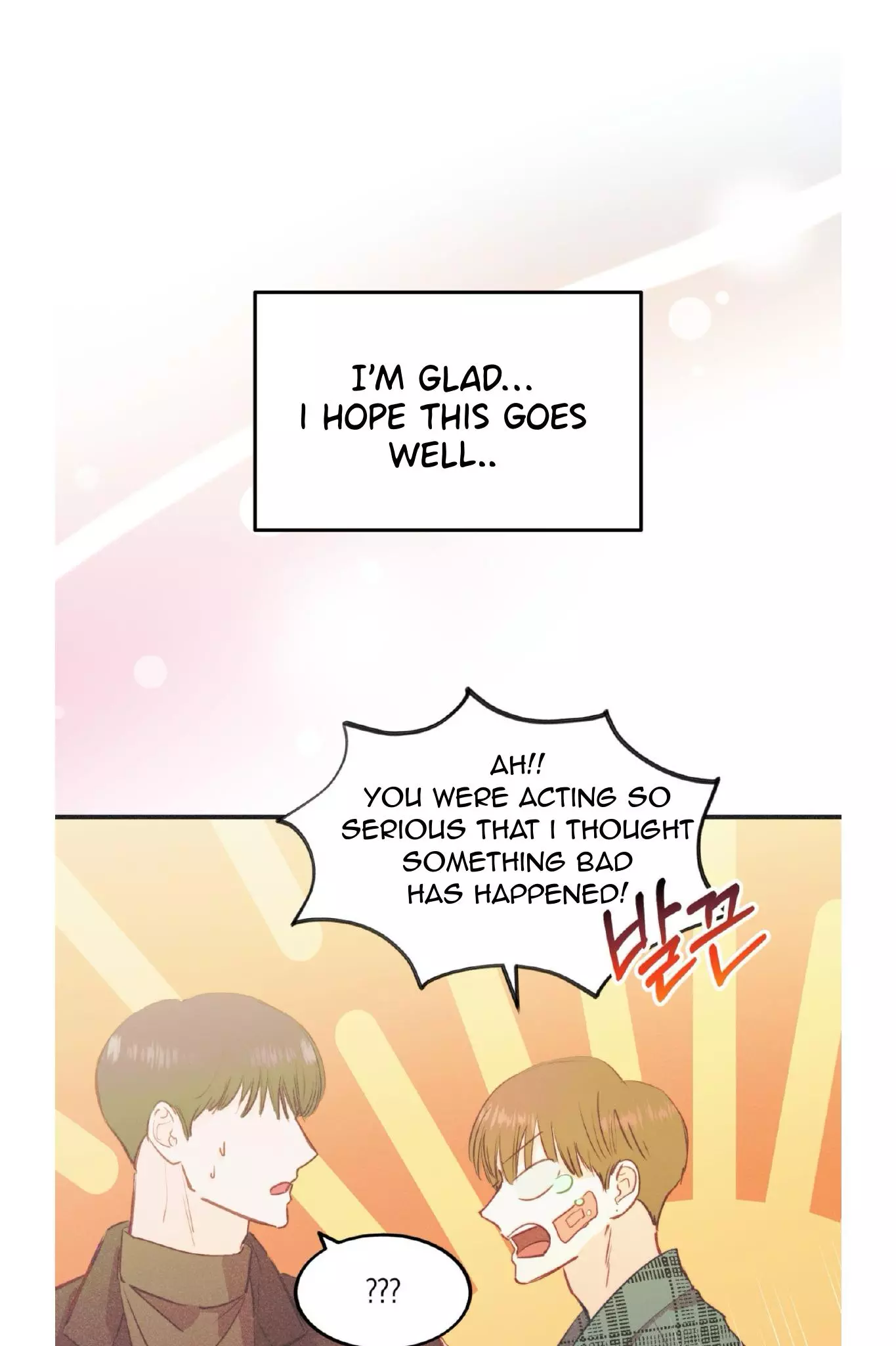 Dramatic Signal Chapter 22 page 11