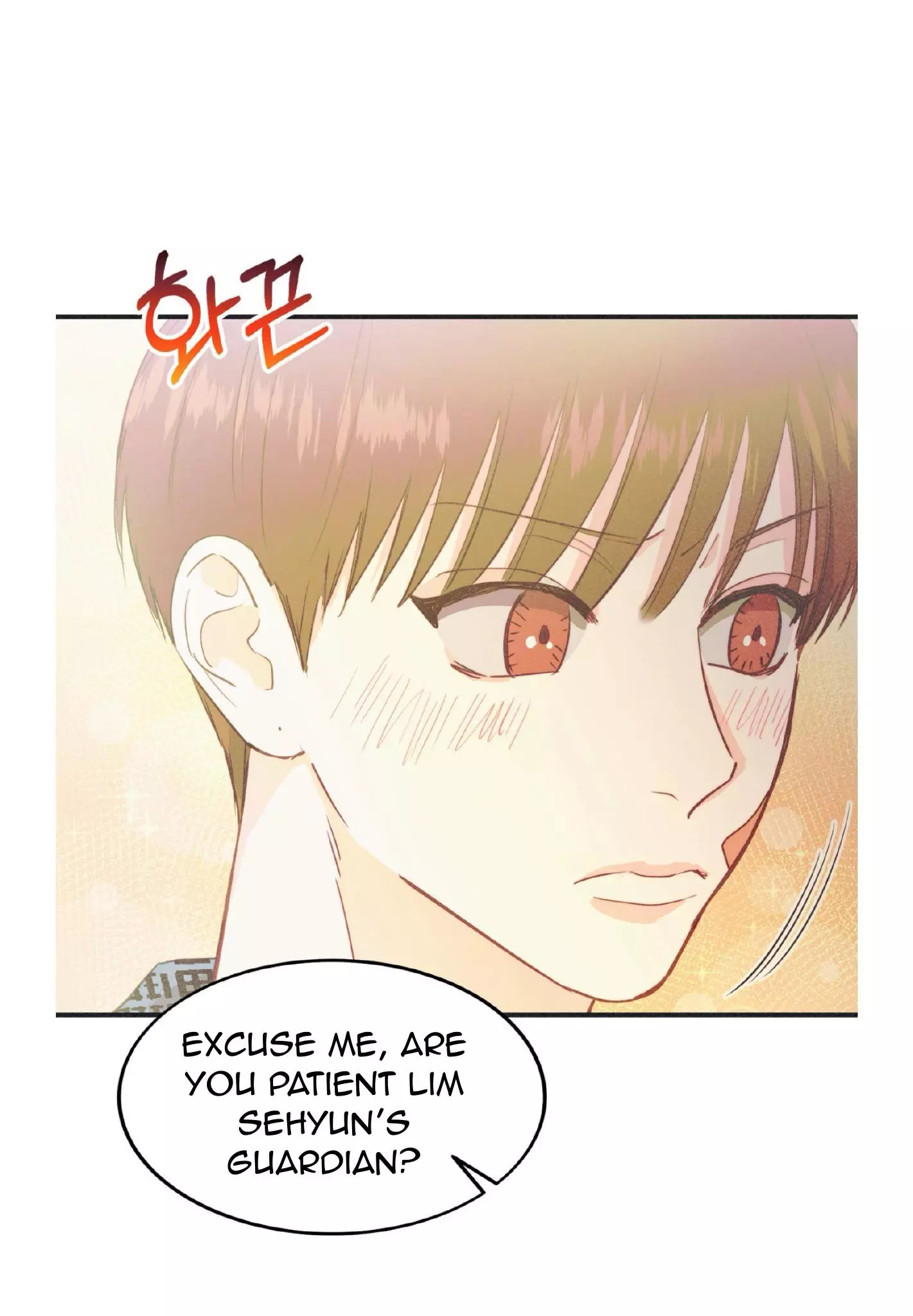 Dramatic Signal Chapter 22 page 55
