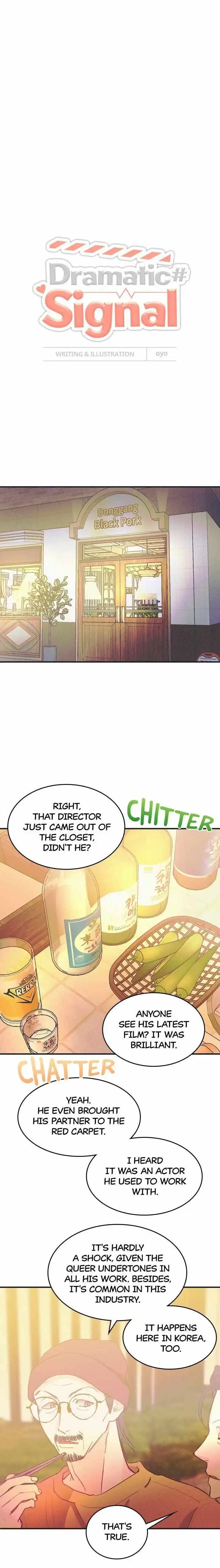 Dramatic Signal Chapter 29 page 3