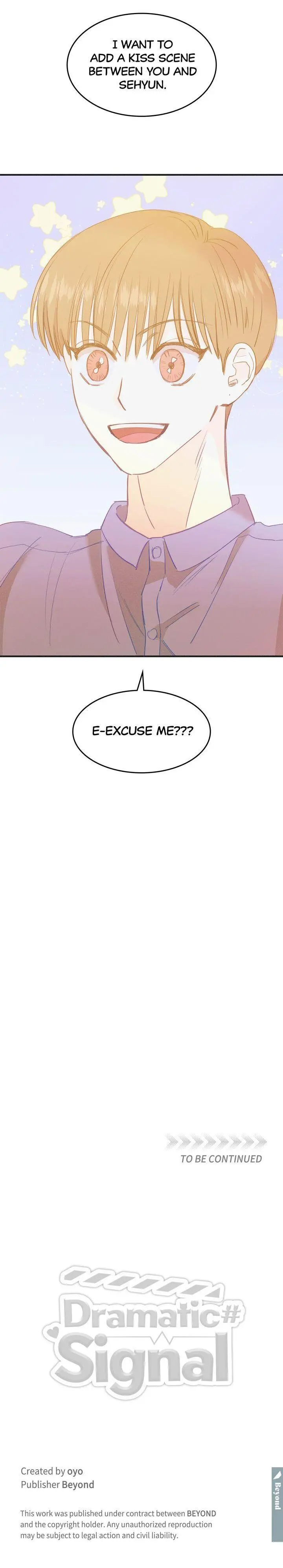Dramatic Signal Chapter 30 page 14