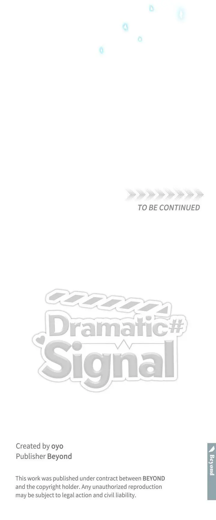 Dramatic Signal Chapter 36 page 17