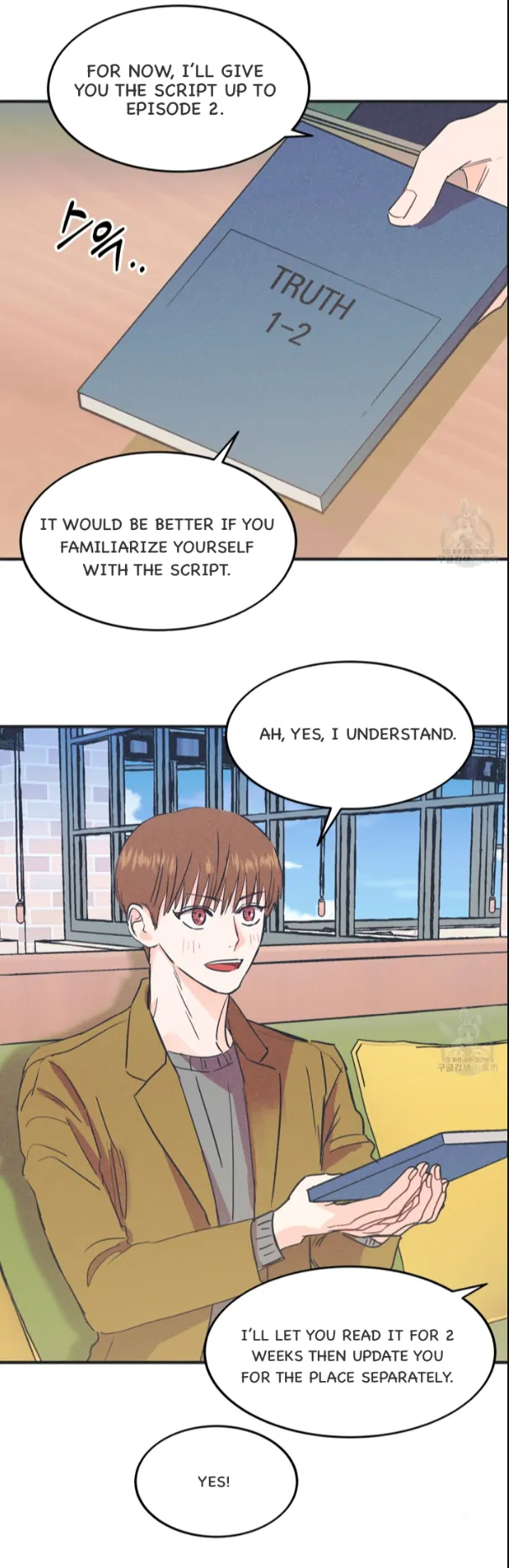 Dramatic Signal Chapter 4 page 1
