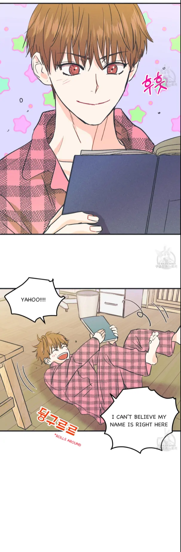 Dramatic Signal Chapter 4 page 4