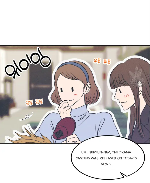 Dramatic Signal Chapter 4 page 20