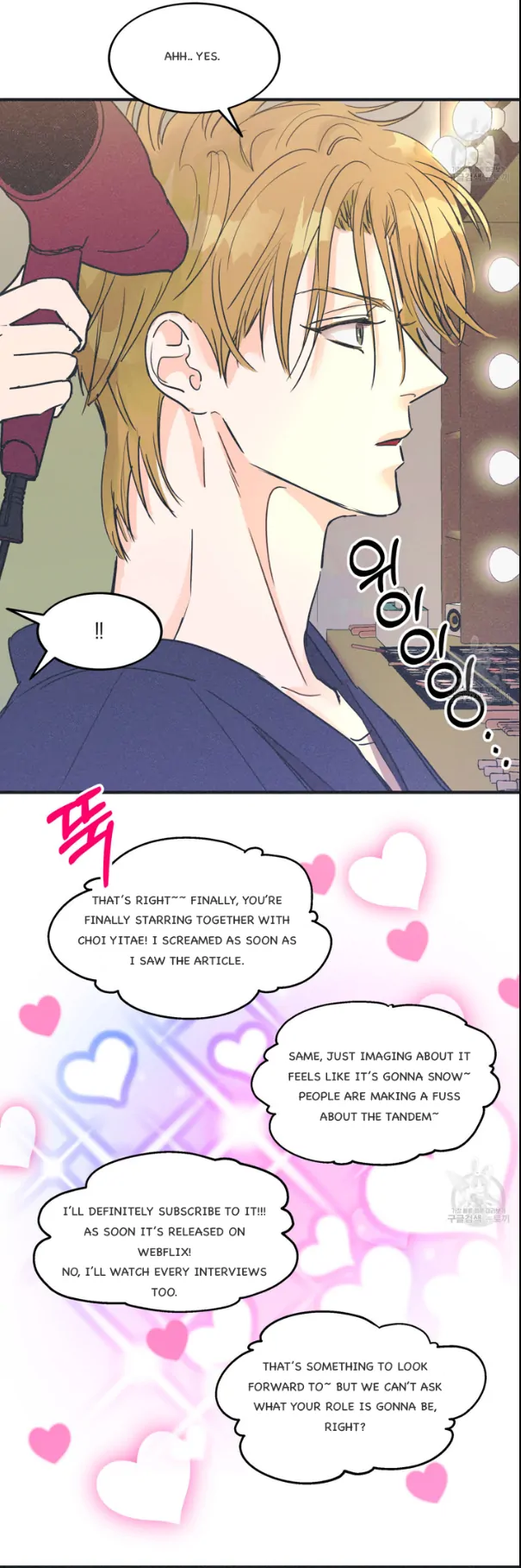 Dramatic Signal Chapter 4 page 21