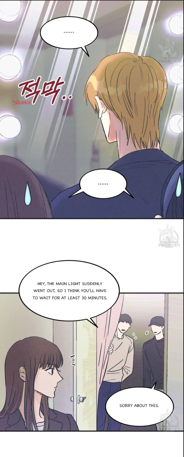 Dramatic Signal Chapter 4 page 22