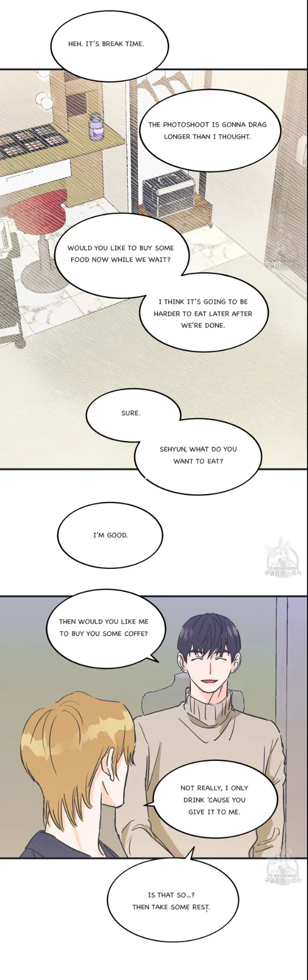 Dramatic Signal Chapter 4 page 23