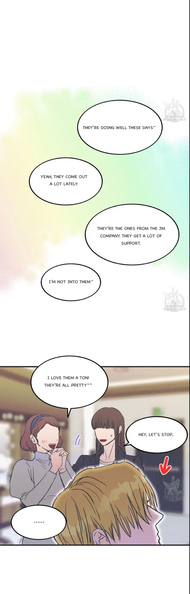 Dramatic Signal Chapter 4 page 26