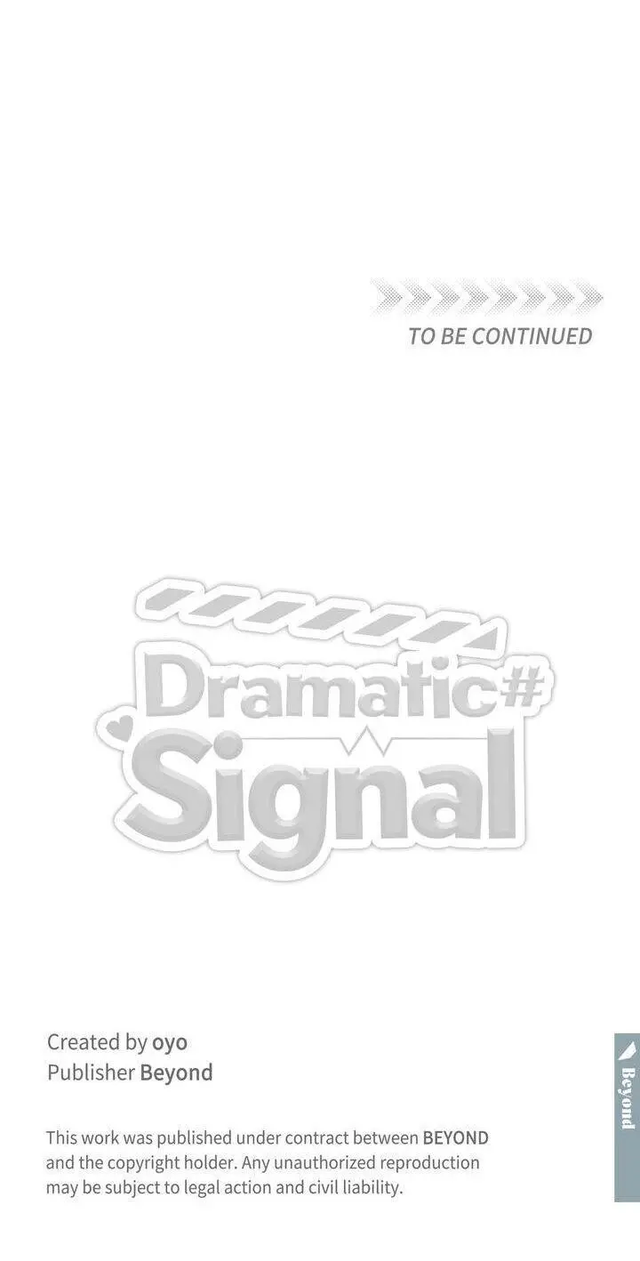 Dramatic Signal Chapter 42 page 15