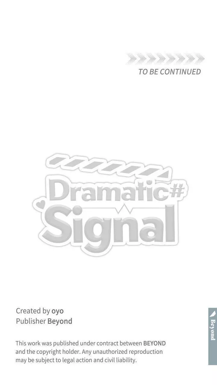 Dramatic Signal Chapter 46 page 13