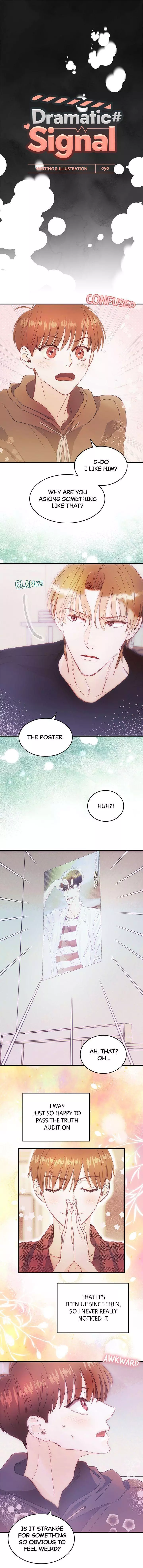 Dramatic Signal Chapter 47 page 2
