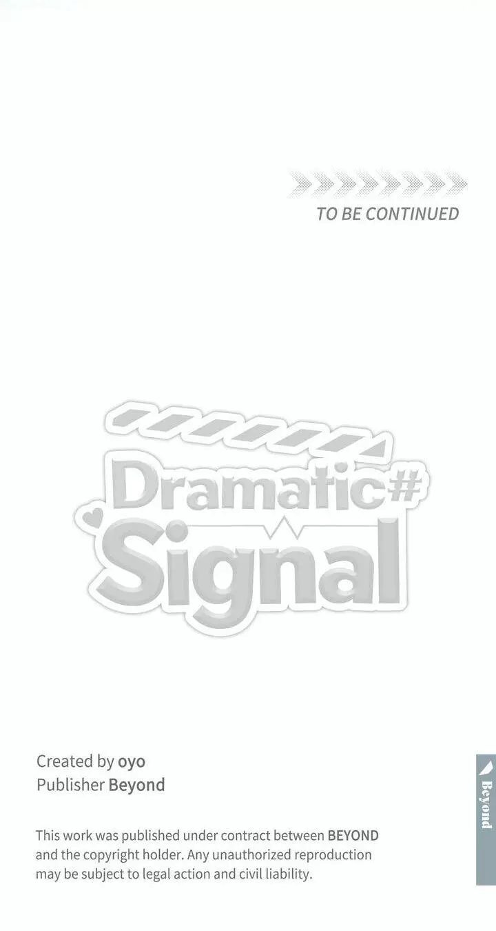 Dramatic Signal Chapter 54 page 15