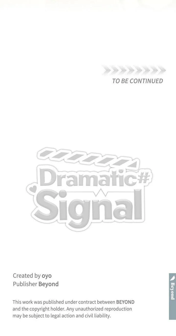 Dramatic Signal Chapter 55 page 16