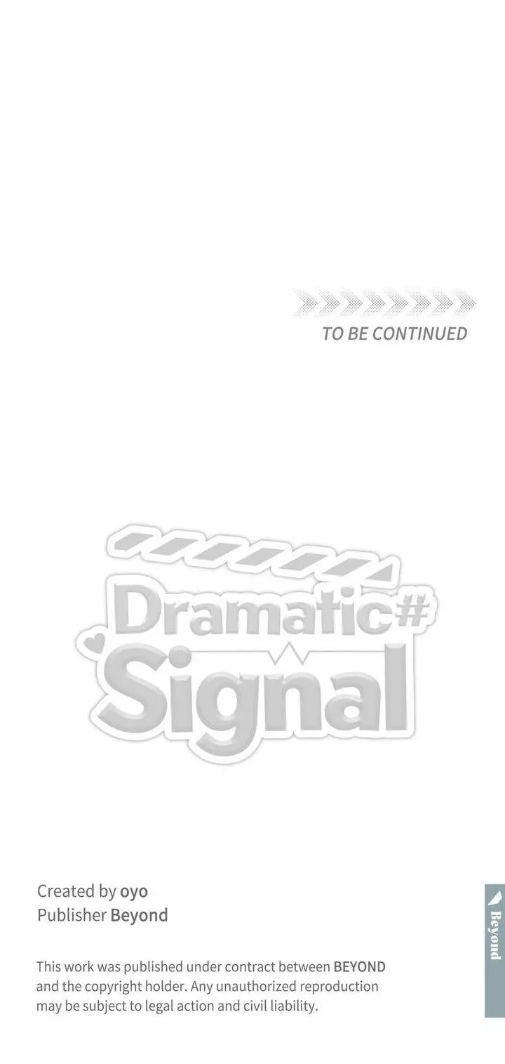 Dramatic Signal Chapter 58 page 12