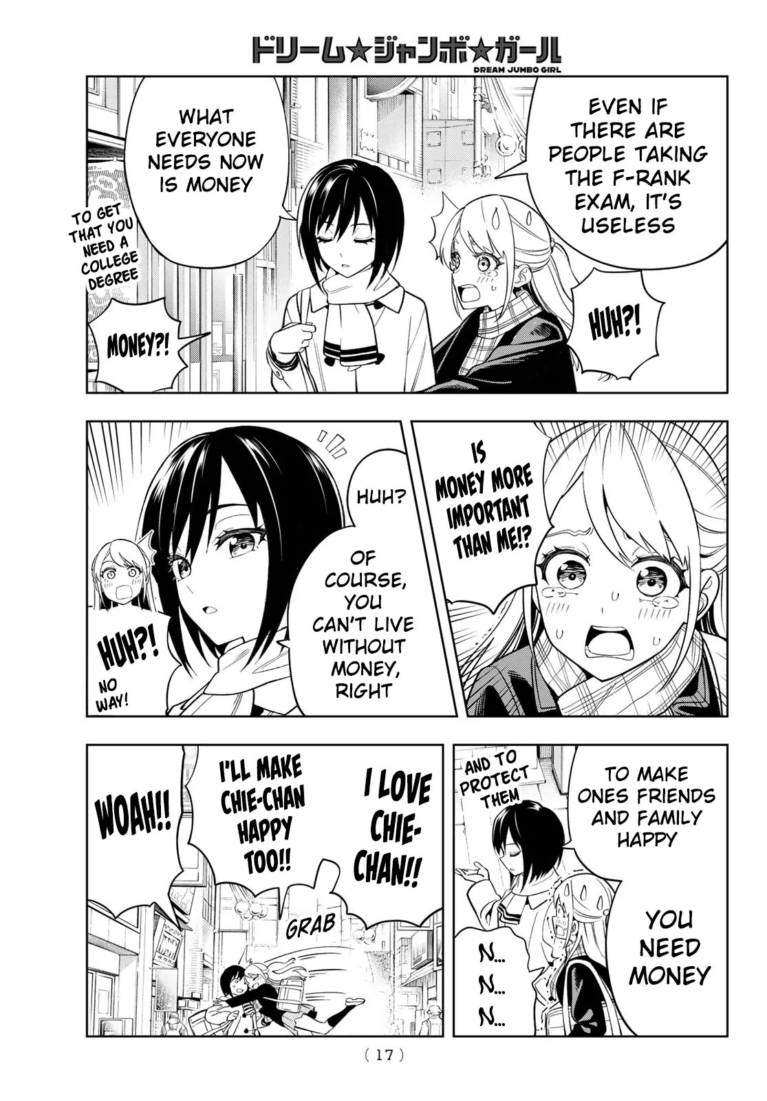 Dream⭐︎Jumbo⭐︎Girl Chapter 1 page 7