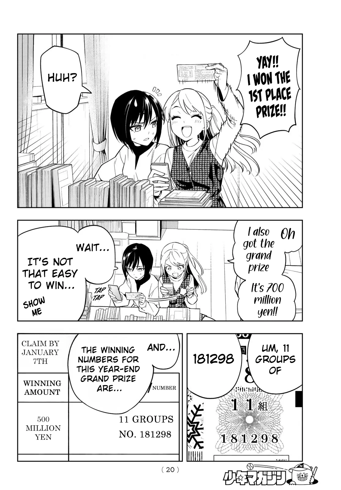 Dream⭐︎Jumbo⭐︎Girl Chapter 1 page 10