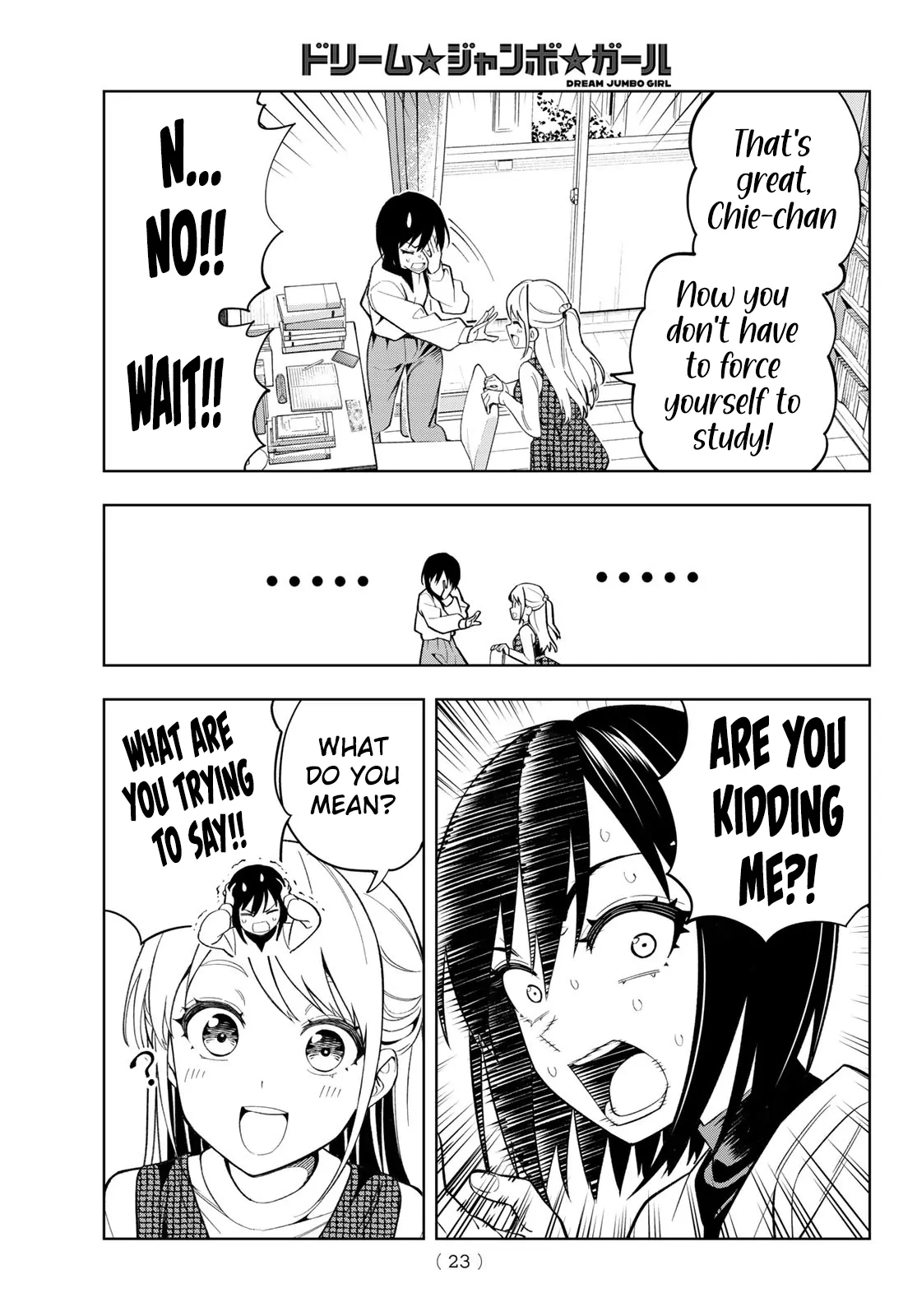 Dream⭐︎Jumbo⭐︎Girl Chapter 1 page 13