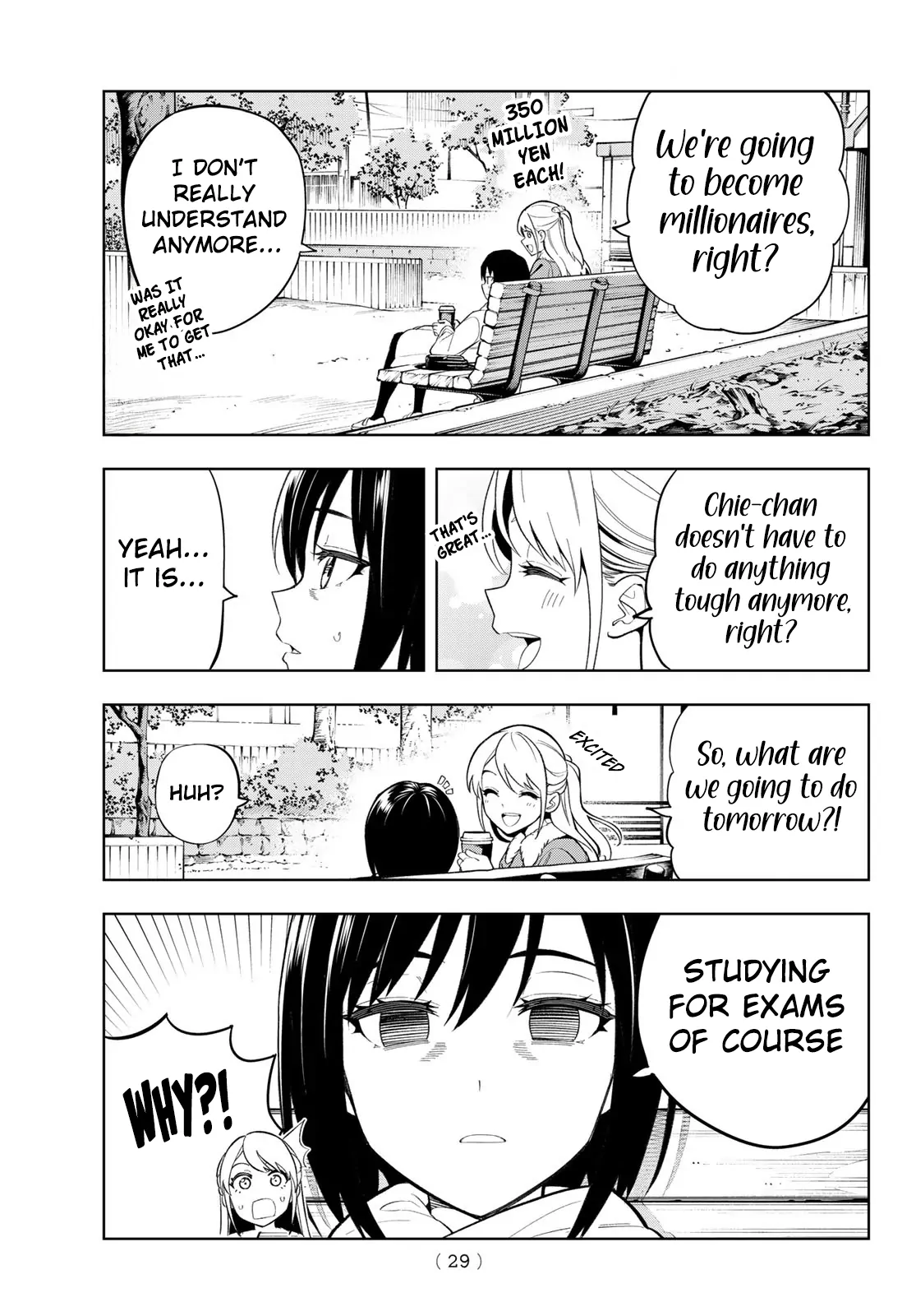 Dream⭐︎Jumbo⭐︎Girl Chapter 1 page 19