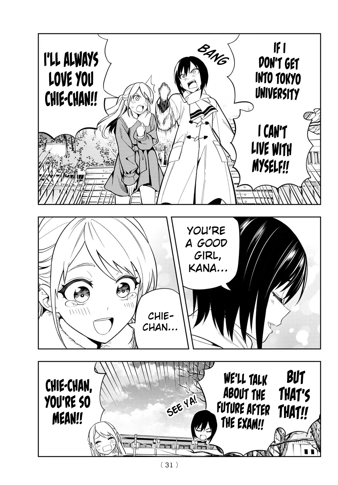 Dream⭐︎Jumbo⭐︎Girl Chapter 1 page 21