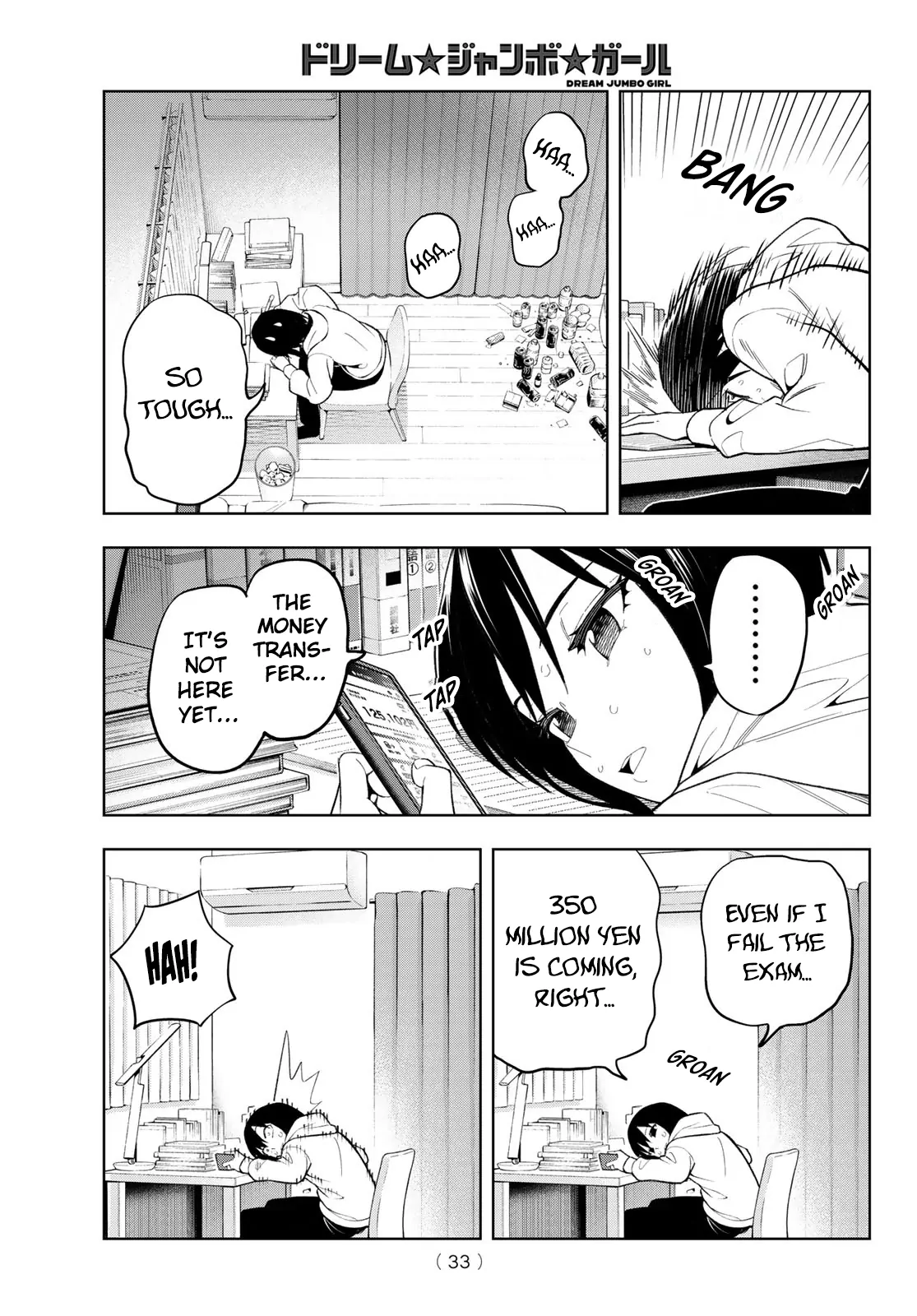 Dream⭐︎Jumbo⭐︎Girl Chapter 1 page 23