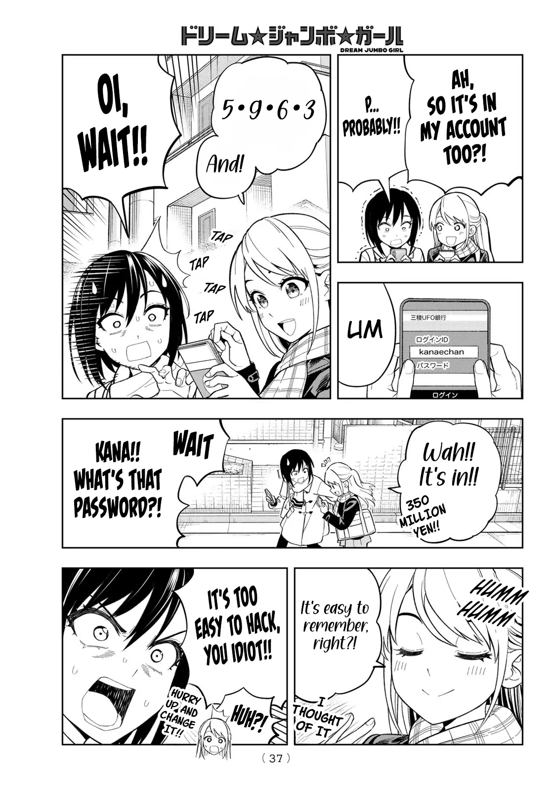 Dream⭐︎Jumbo⭐︎Girl Chapter 1 page 27