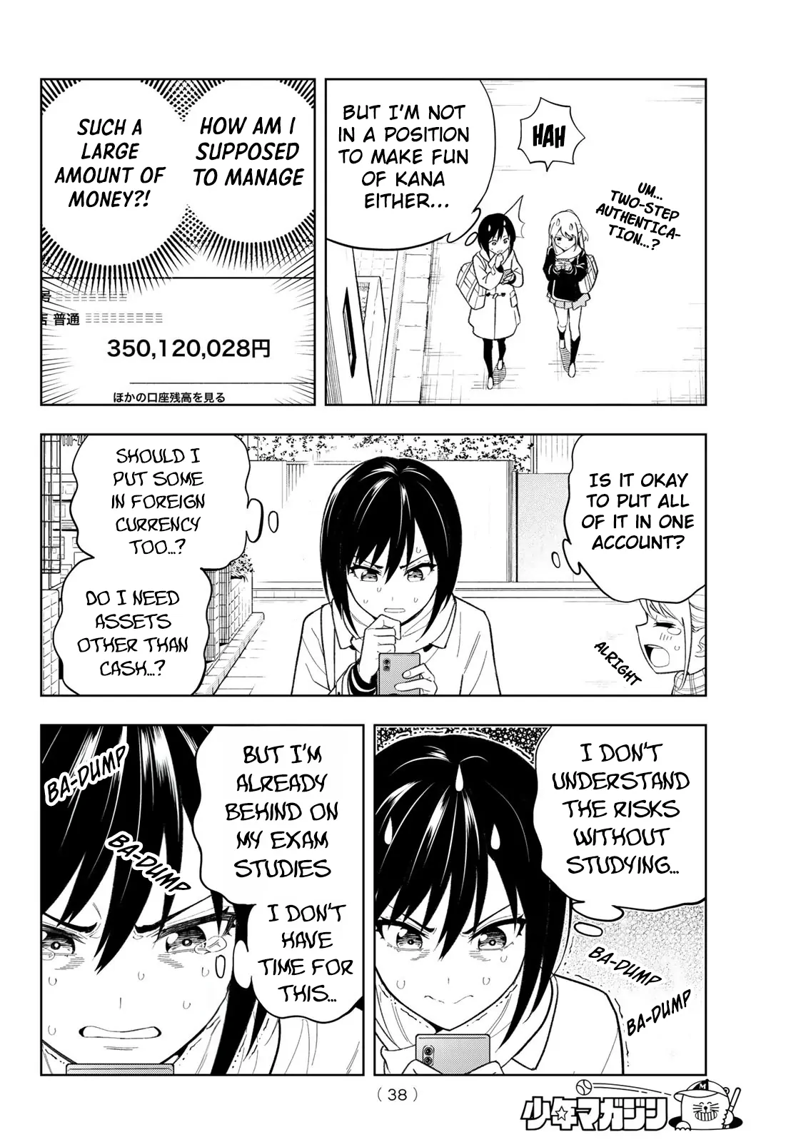 Dream⭐︎Jumbo⭐︎Girl Chapter 1 page 28