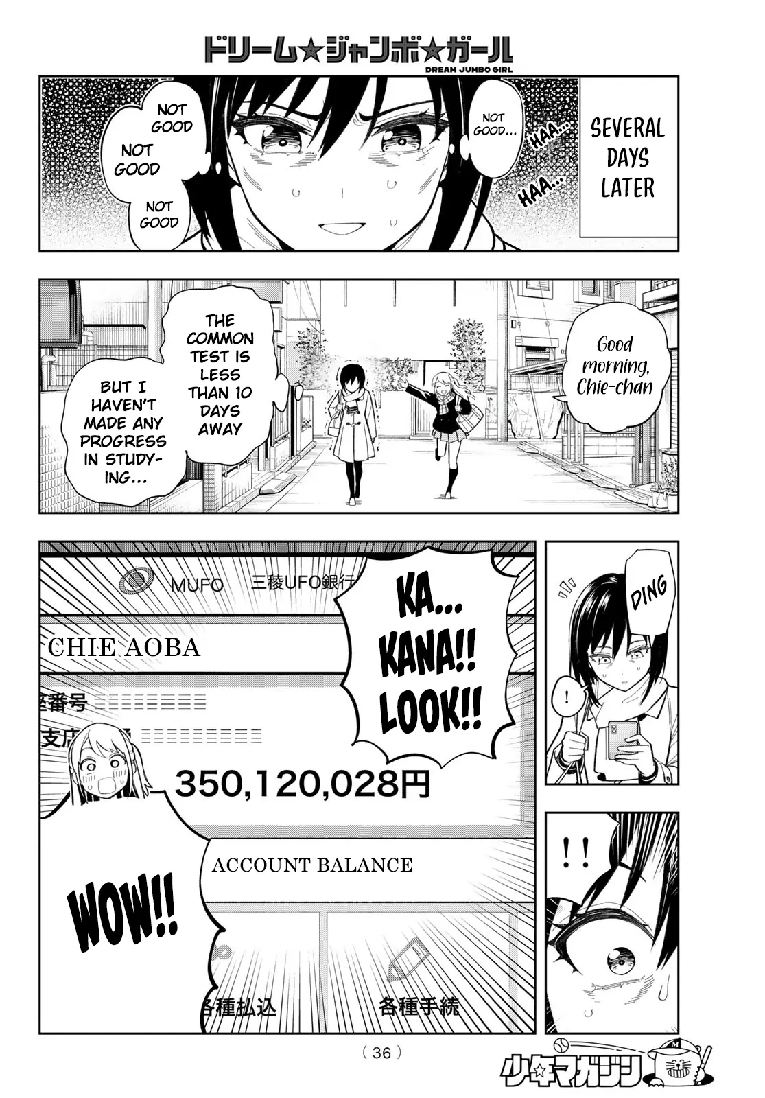 Dream⭐︎Jumbo⭐︎Girl Chapter 1 page 26