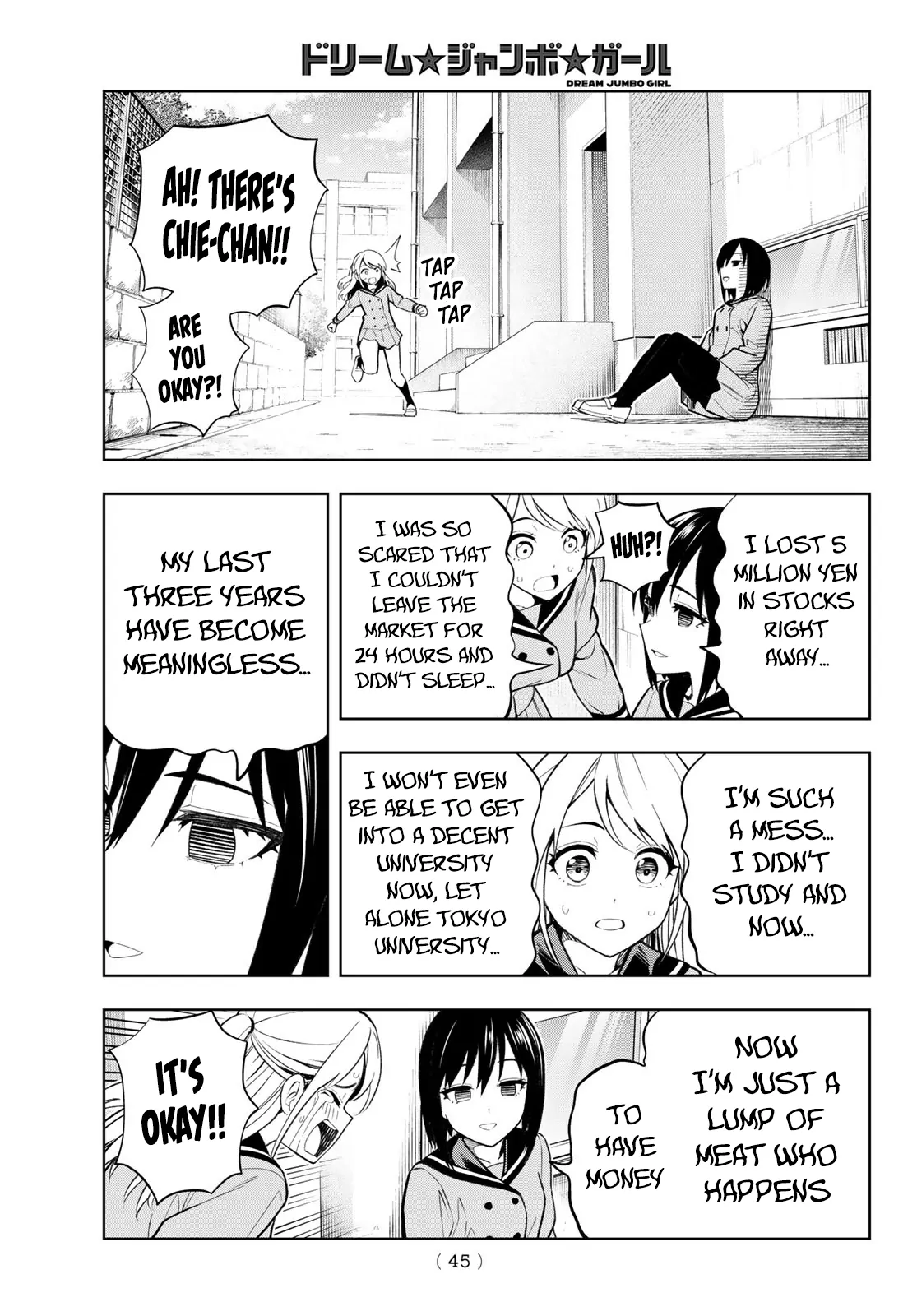 Dream⭐︎Jumbo⭐︎Girl Chapter 1 page 35