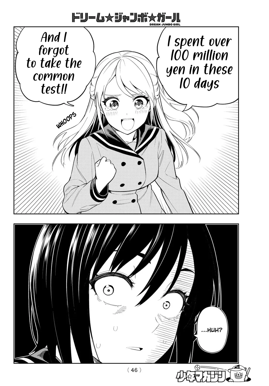 Dream⭐︎Jumbo⭐︎Girl Chapter 1 page 36
