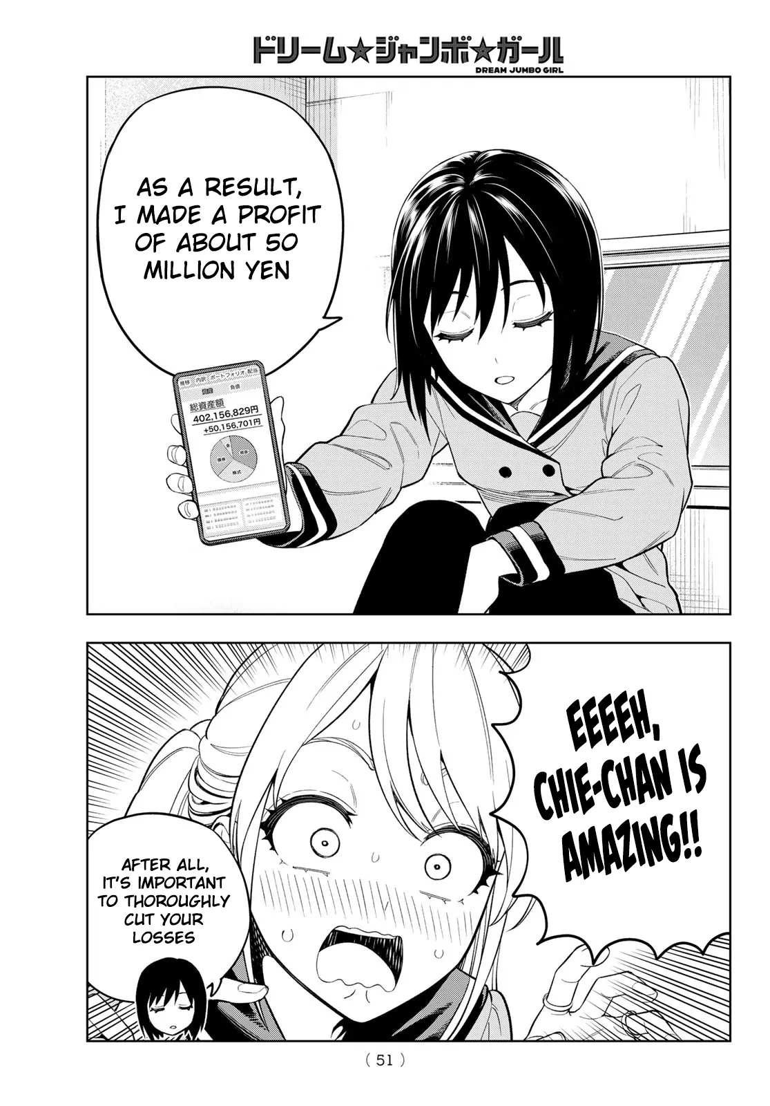 Dream⭐︎Jumbo⭐︎Girl Chapter 1 page 41
