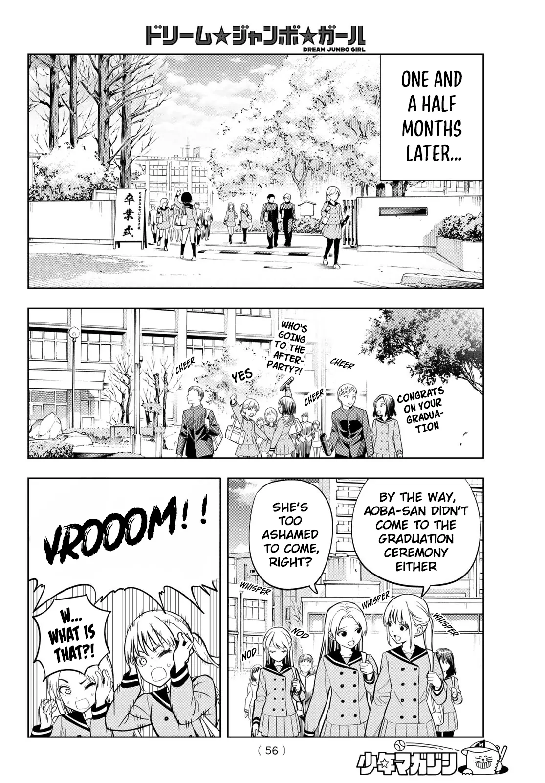 Dream⭐︎Jumbo⭐︎Girl Chapter 1 page 46