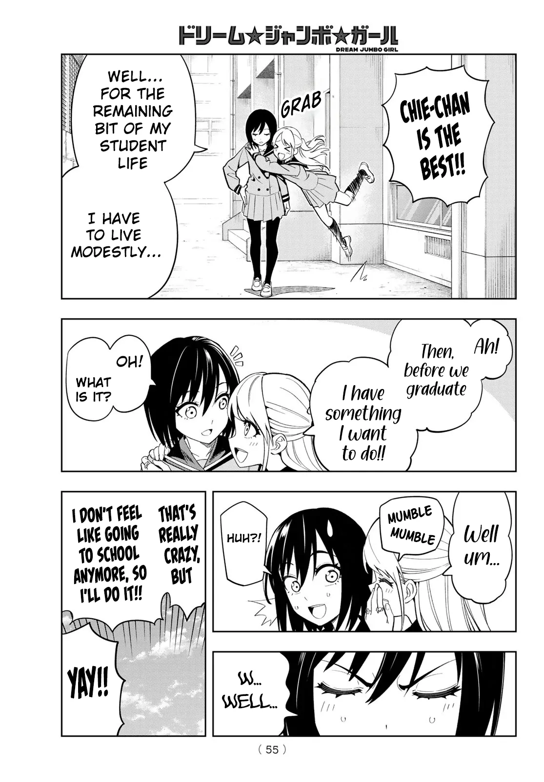 Dream⭐︎Jumbo⭐︎Girl Chapter 1 page 45